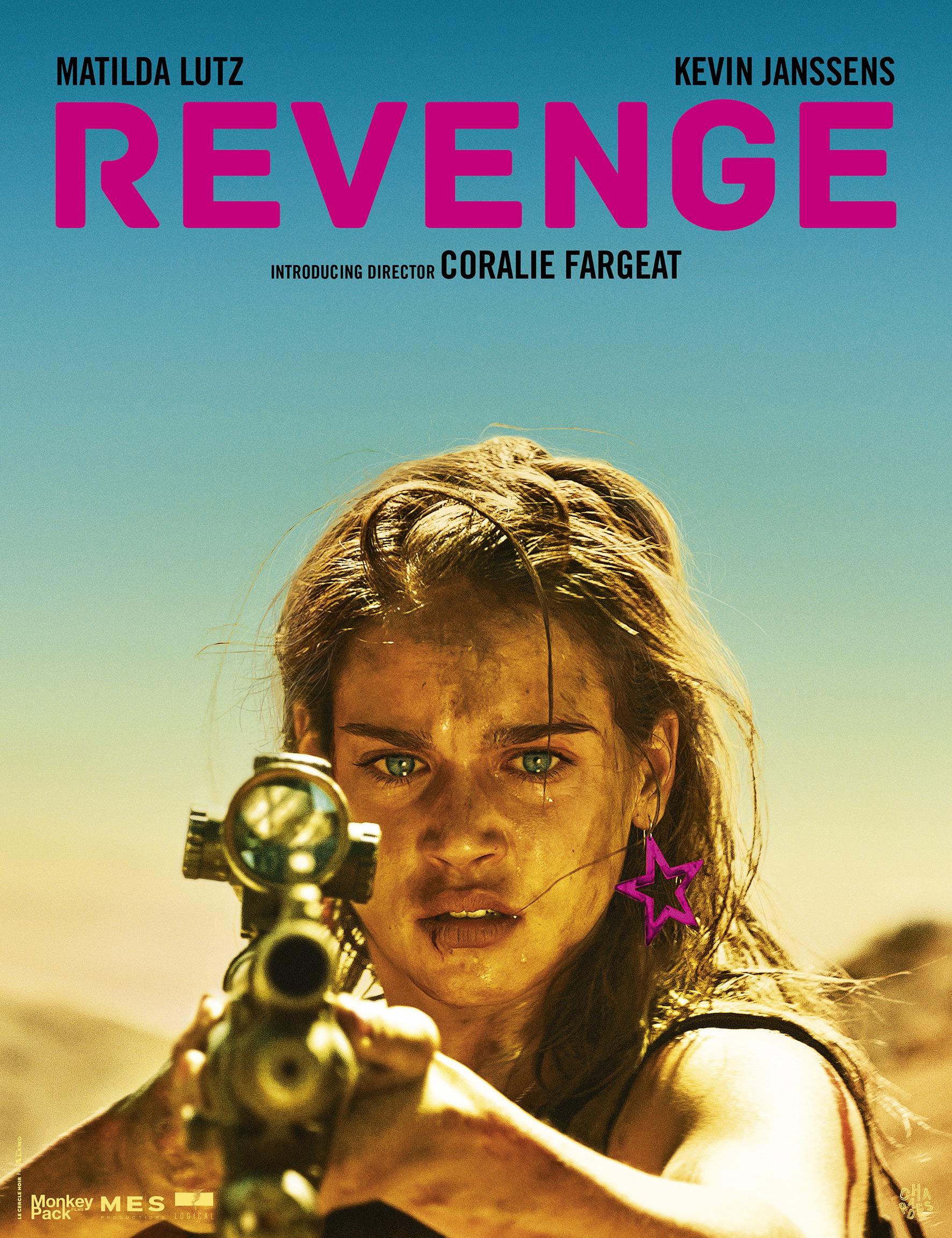 Постер фильма Выжившая | Revenge 