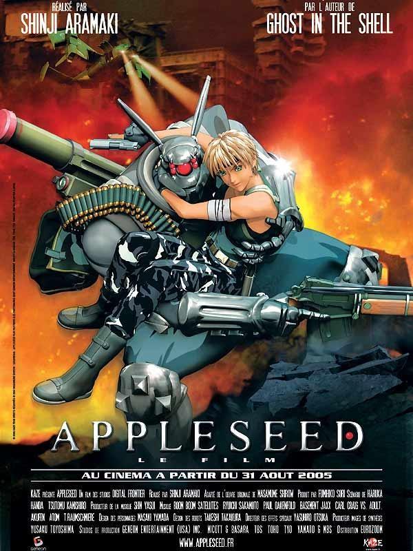 Постер фильма Яблочное зернышко | Appurushido