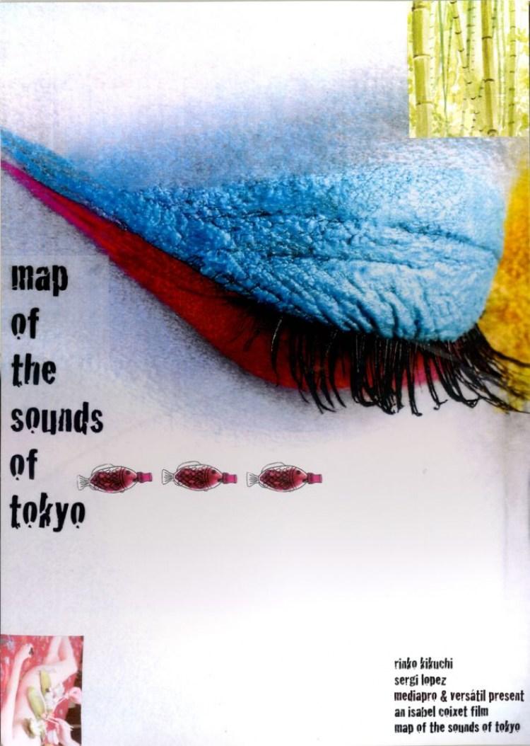 Постер фильма Карта звуков Токио | Map of the Sounds of Tokyo