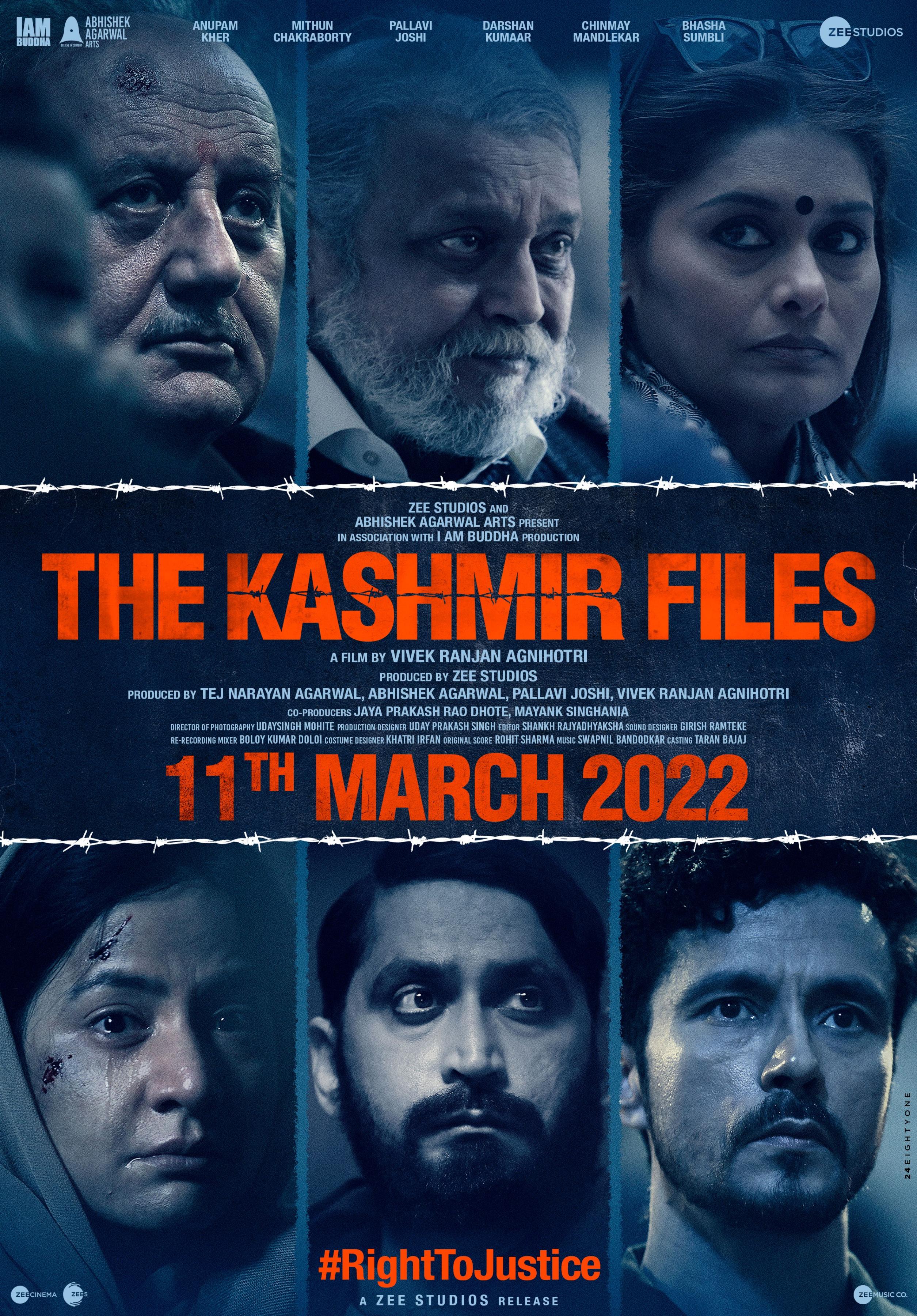 Постер фильма Kaшмиpcкиe фaйлы | The Kashmir Files