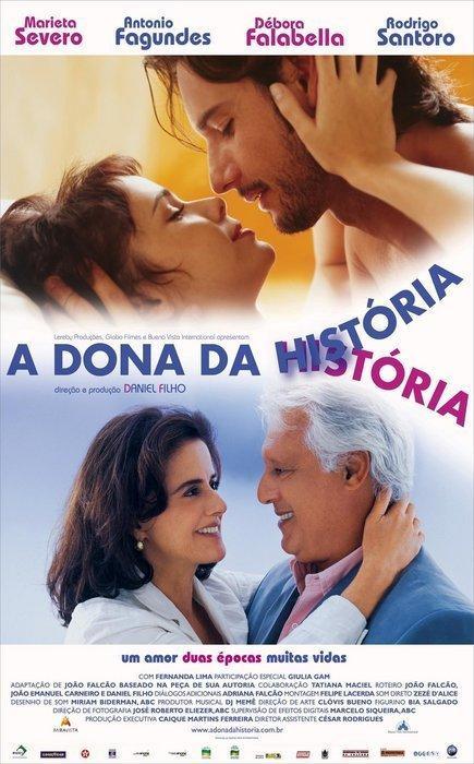 Постер фильма Хозяйка судьбы | Dona da História