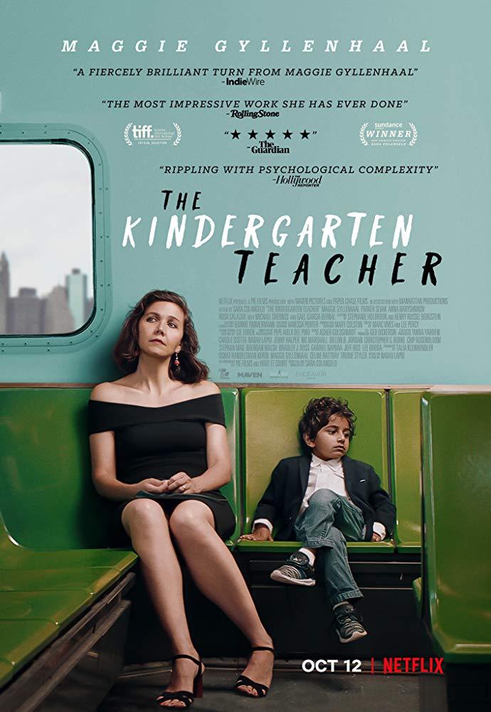 Постер фильма Воспитательница | The Kindergarten Teacher 