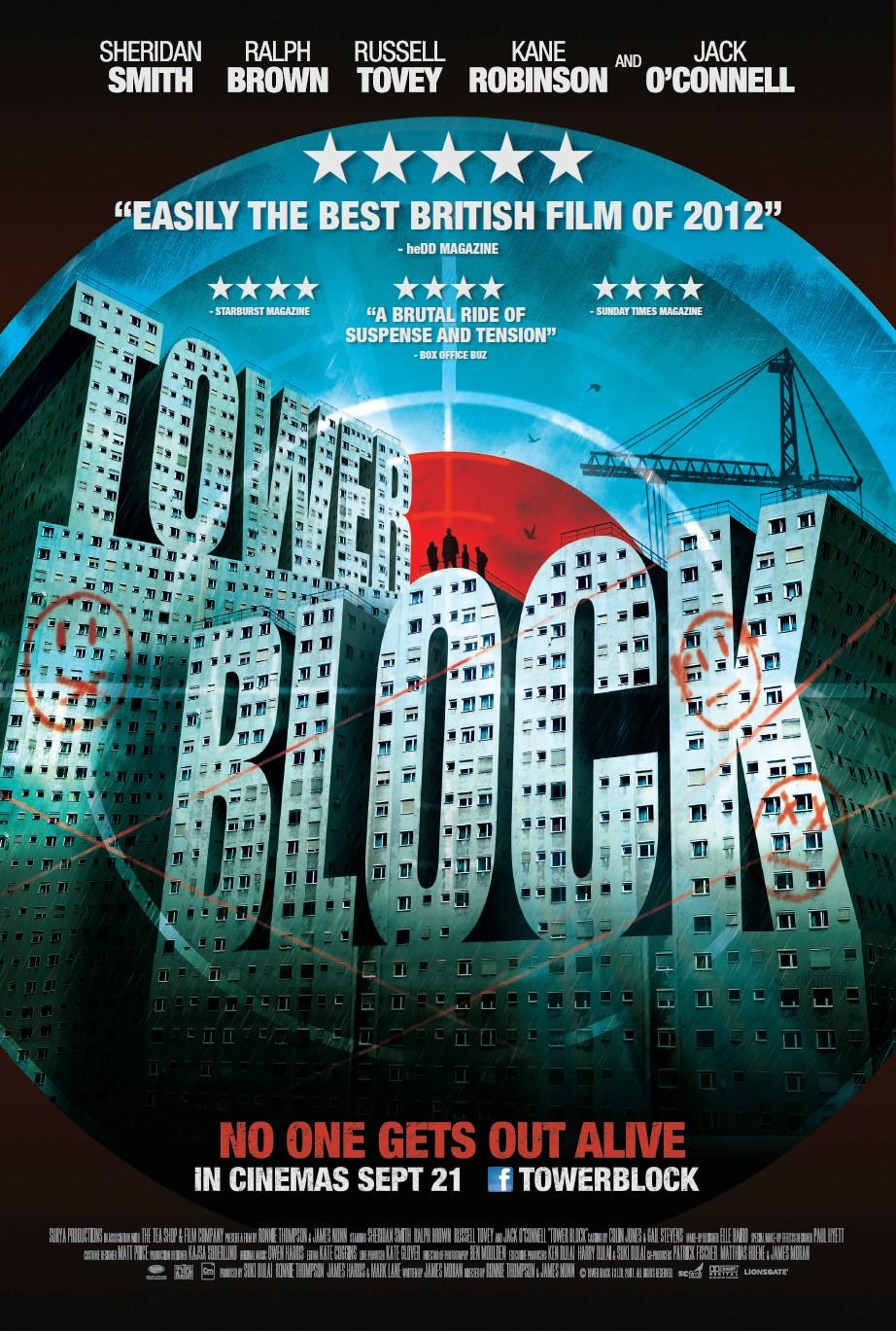 Постер фильма Многоэтажка | Tower Block