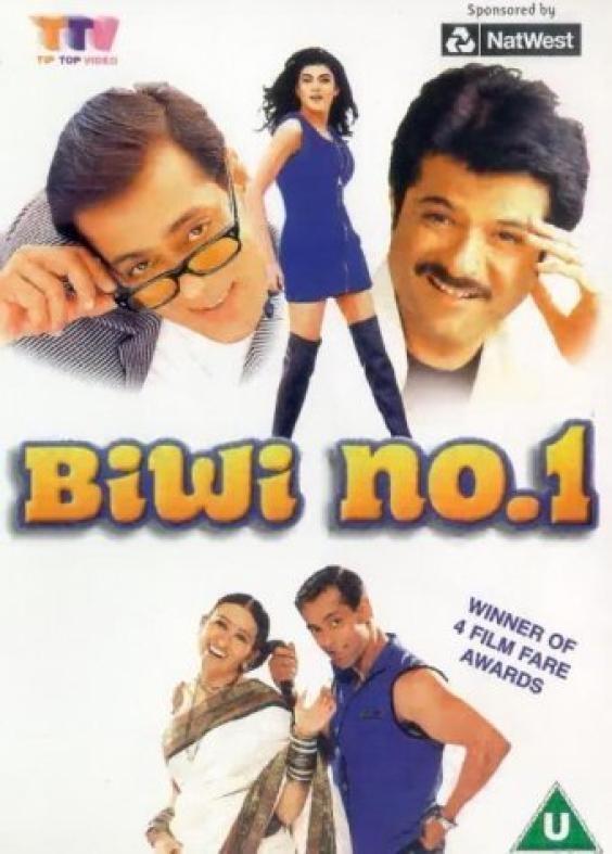 Постер фильма Жена номер один | Biwi No. 1