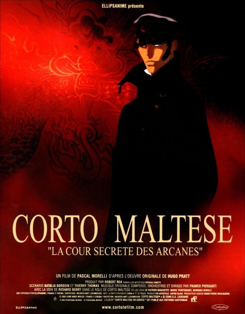 Постер фильма Corto Maltese: La cour secrète des Arcanes