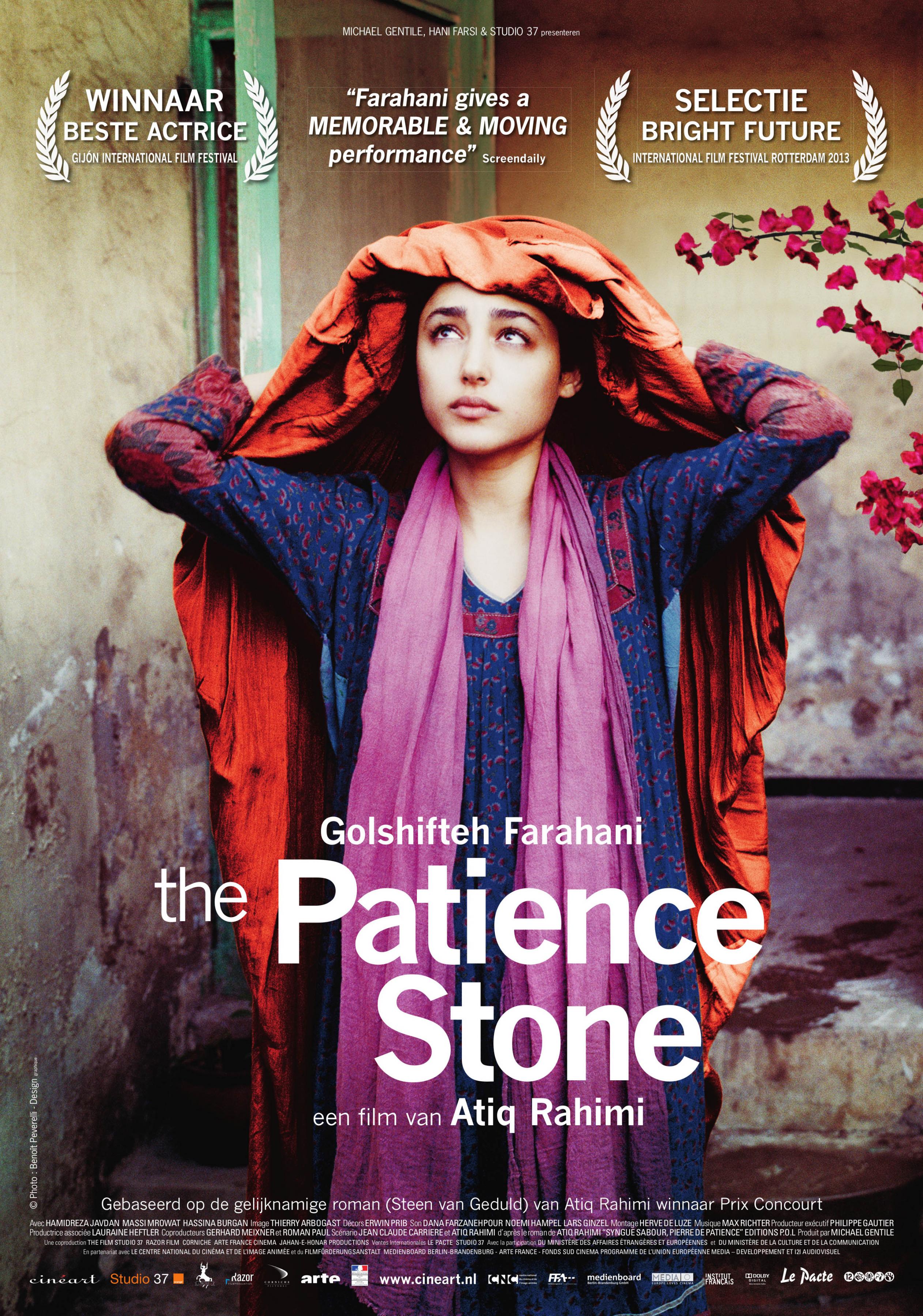 Постер фильма Камень терпения | Patience Stone