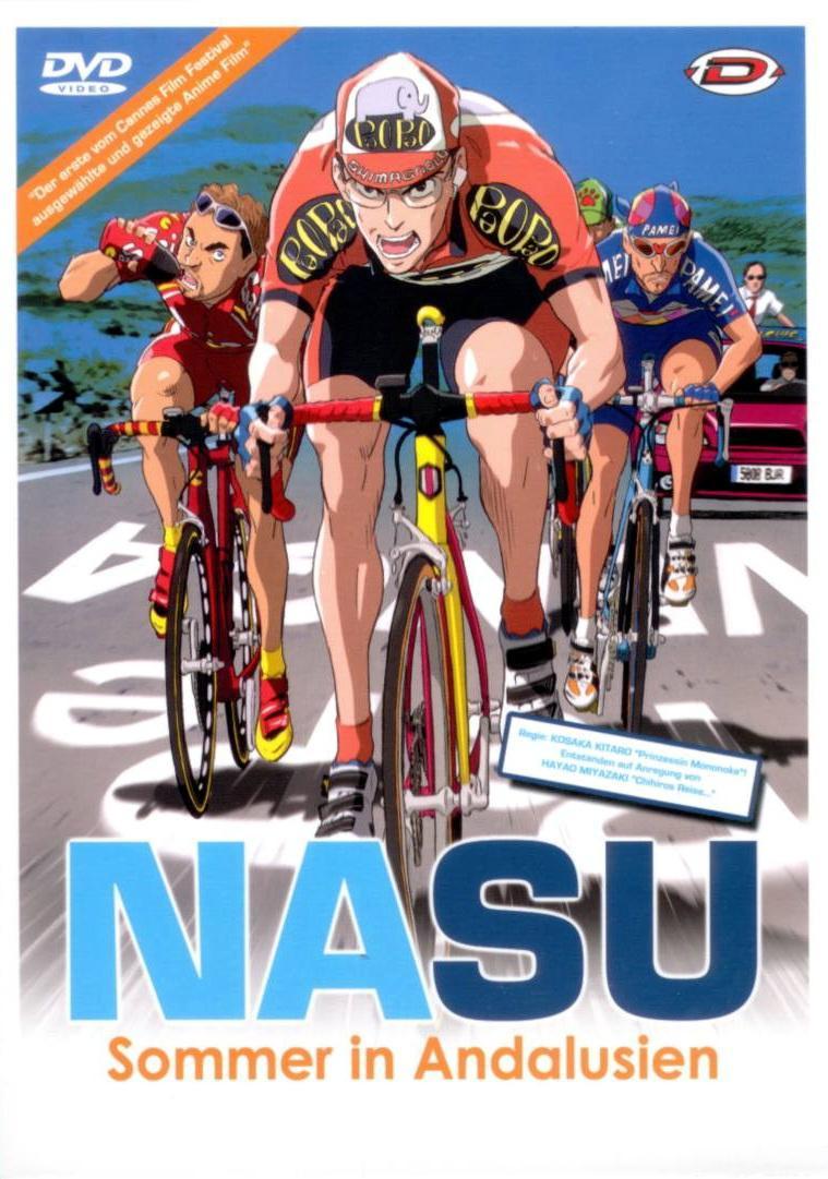 Постер фильма Насу: Лето в Андалусии | Nasu: Andalusia no natsu