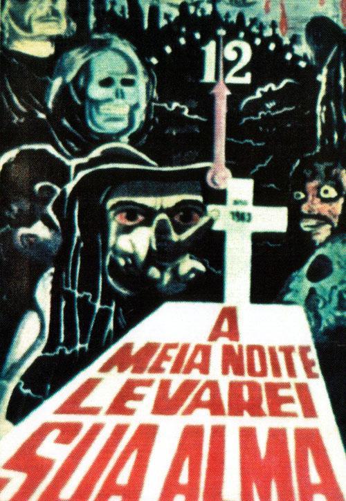 Постер фильма À Meia-Noite Levarei Sua Alma