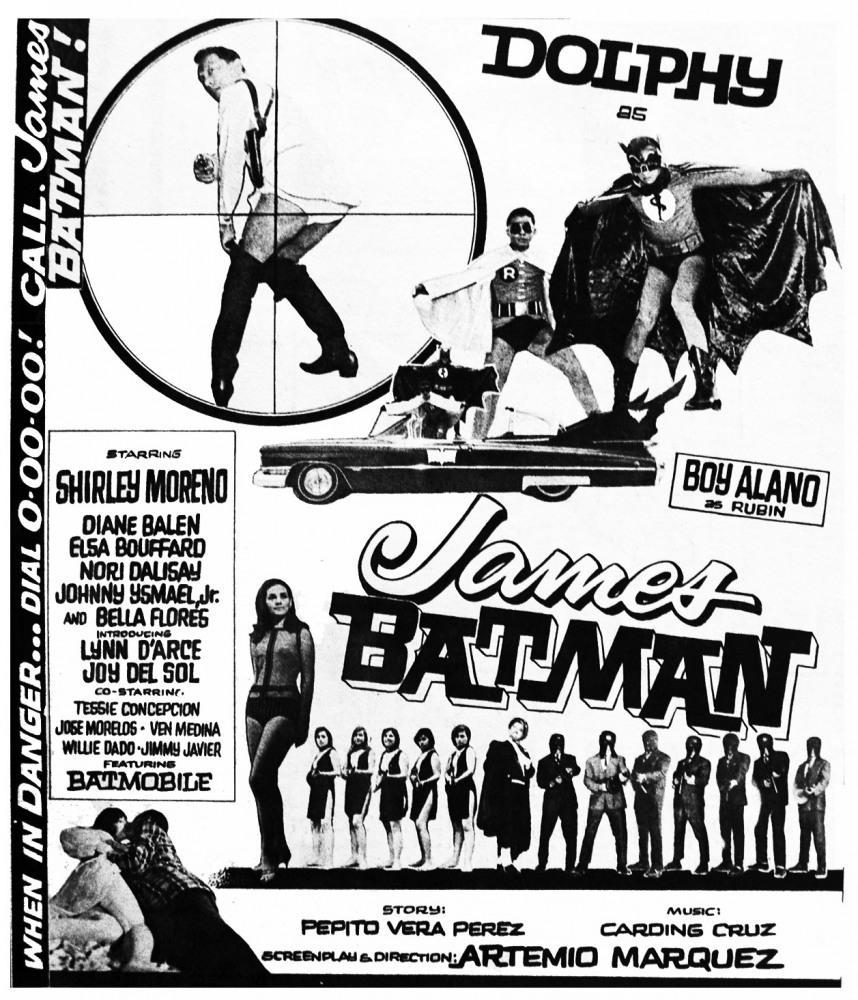 Постер фильма James Batman