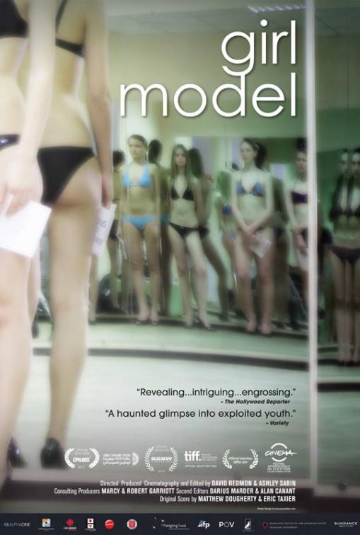 Постер фильма Модель | Girl Model