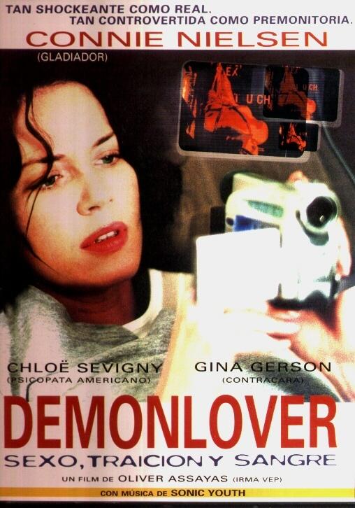 Постер фильма Демон - любовник | Demonlover