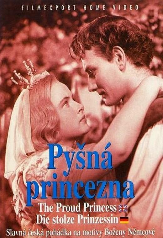 Постер фильма Pysná princezna