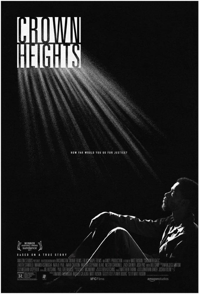 Постер фильма Краун-Хайтс | Crown Heights