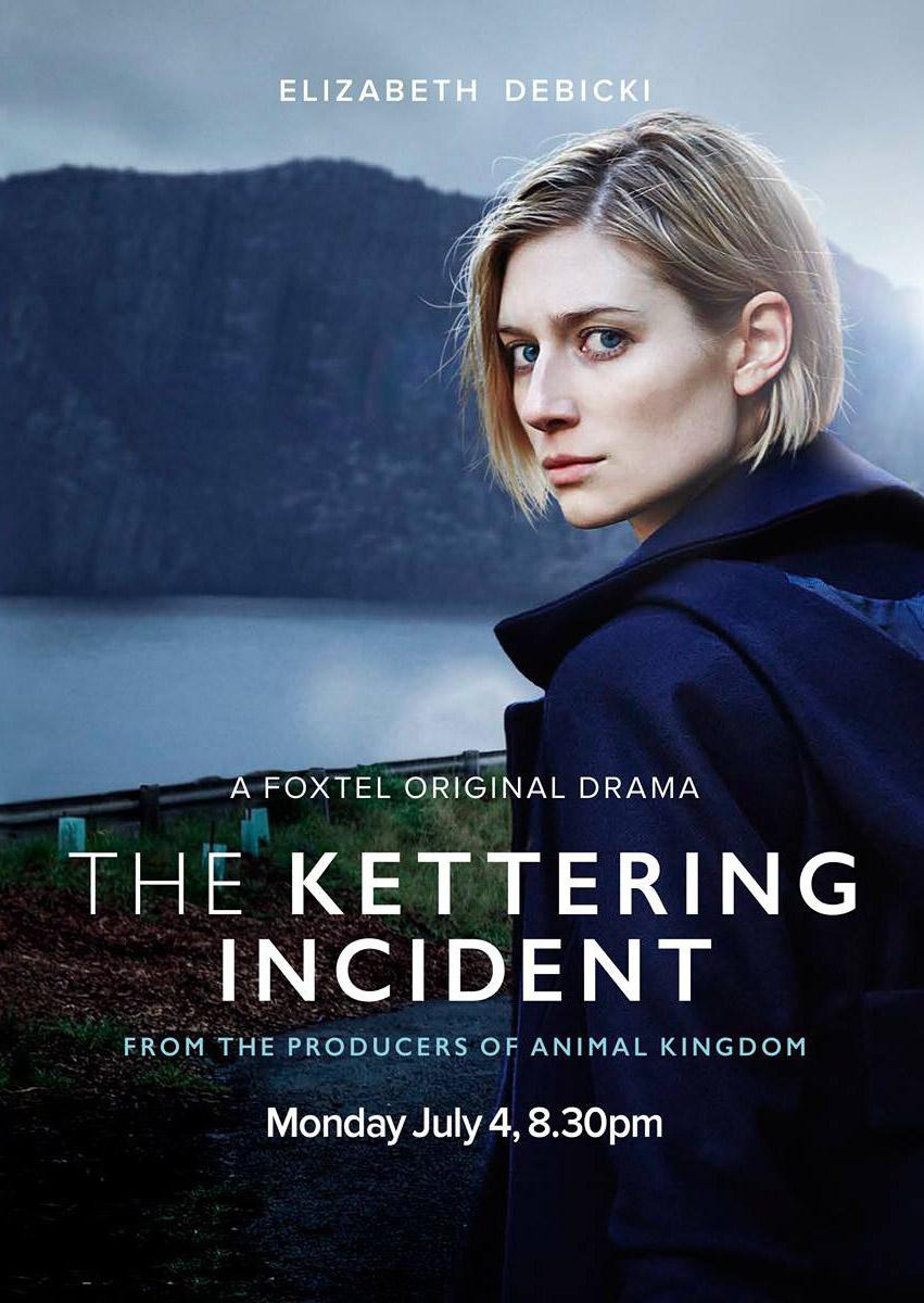 Постер фильма Случай в Кеттеринге | Kettering Incident