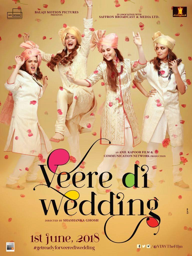 Постер фильма Veere Di Wedding 