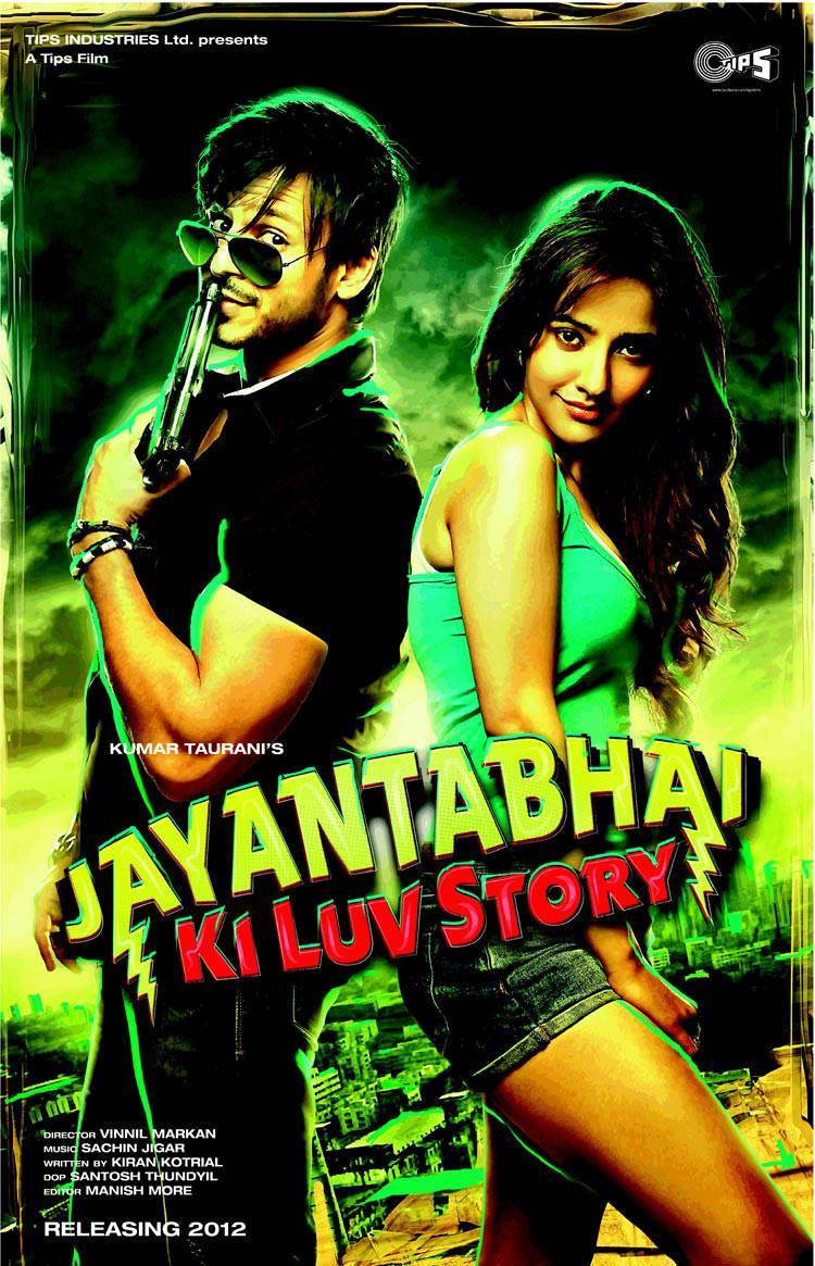 Постер фильма История любви Джаянты Бхая | Jayantabhai Ki Luv Story