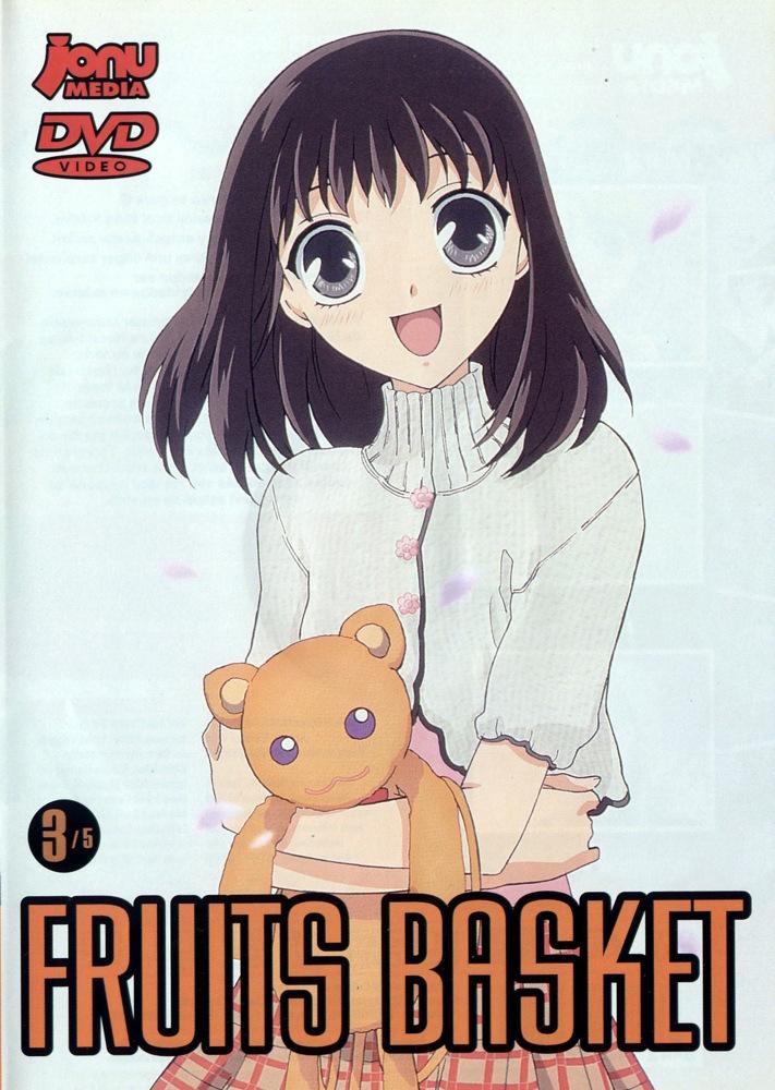 Постер фильма Корзинка фруктов | Fruits Basket