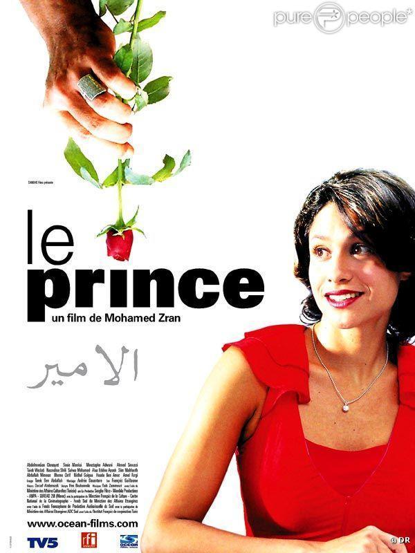 Постер фильма prince