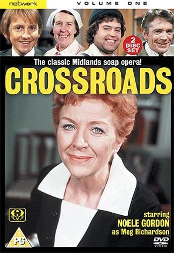 Постер фильма Перекрестки | Crossroads