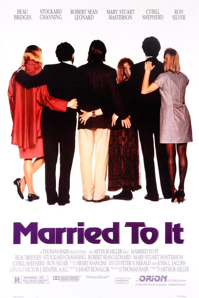 Постер фильма И в горе, и в радости | Married to It