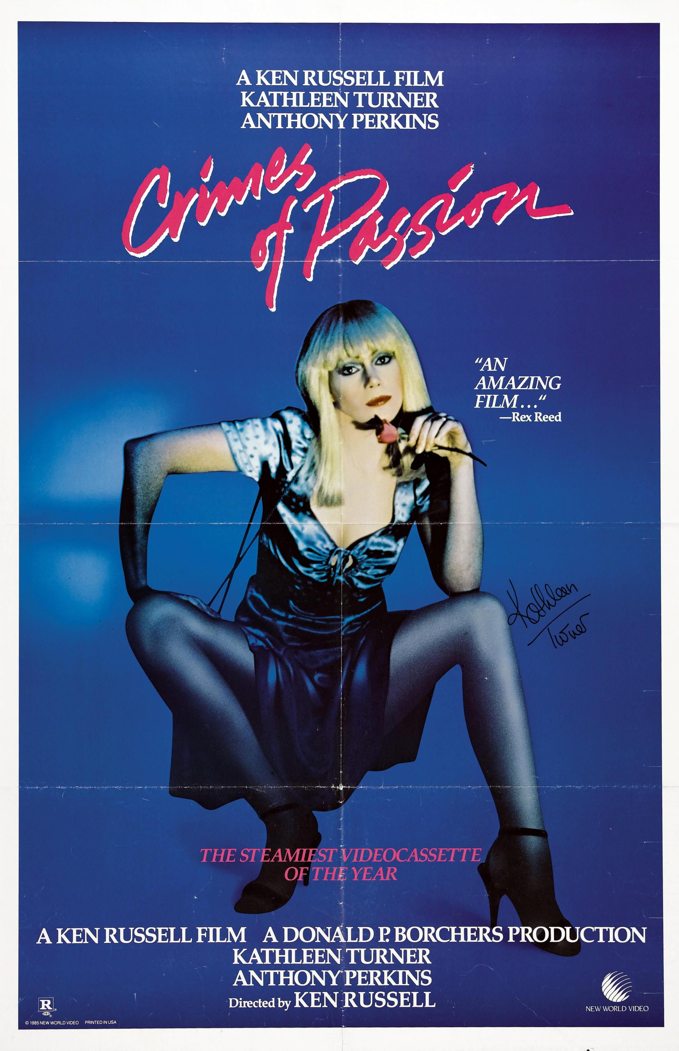 Постер фильма Голубая китаянка | Crimes of Passion
