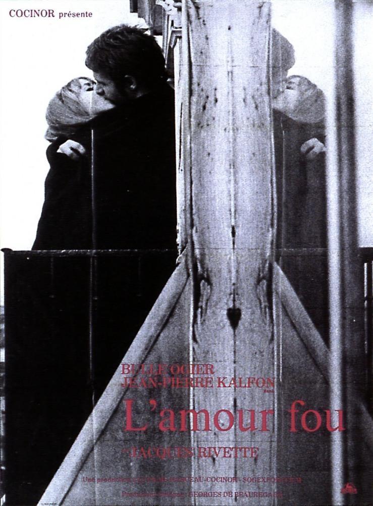 Постер фильма Безрассудная любовь | L'amour fou