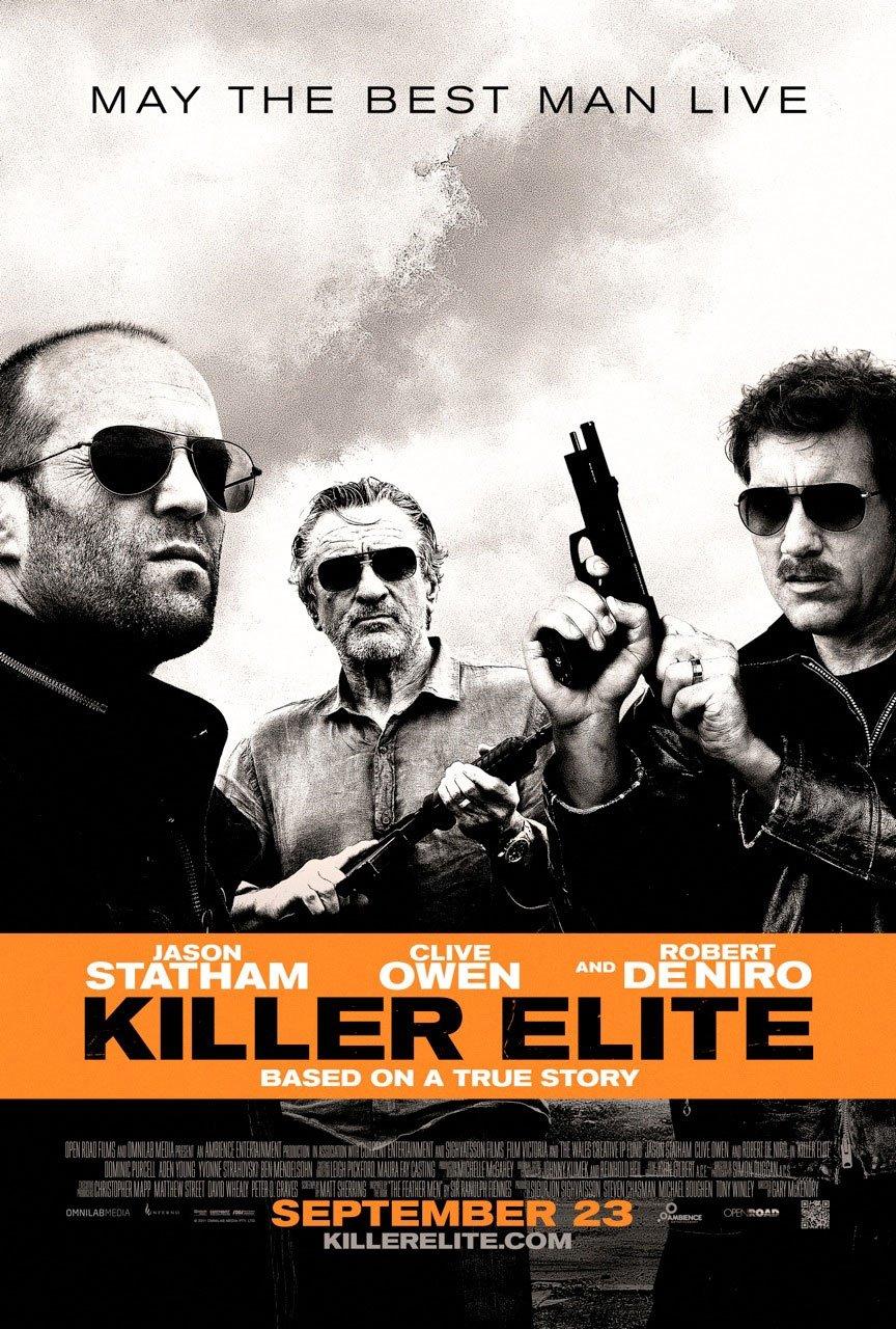 Постер фильма Профессионал | Killer Elite