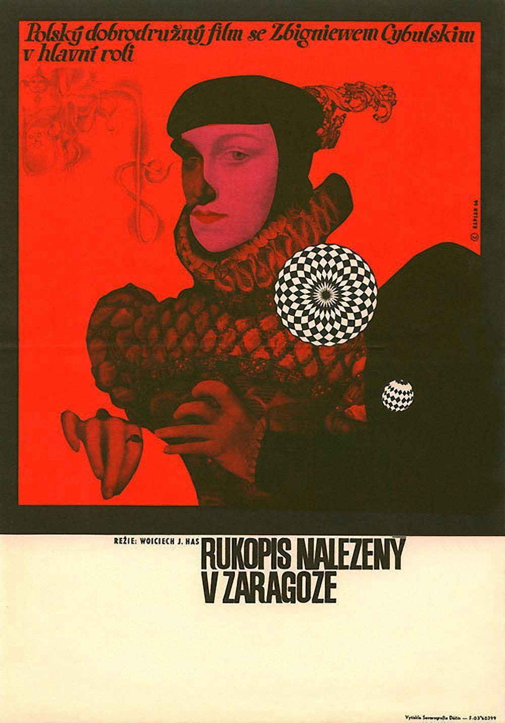 Постер фильма Рукопись, найденная в Сарагосе | Rekopis znaleziony w Saragossie