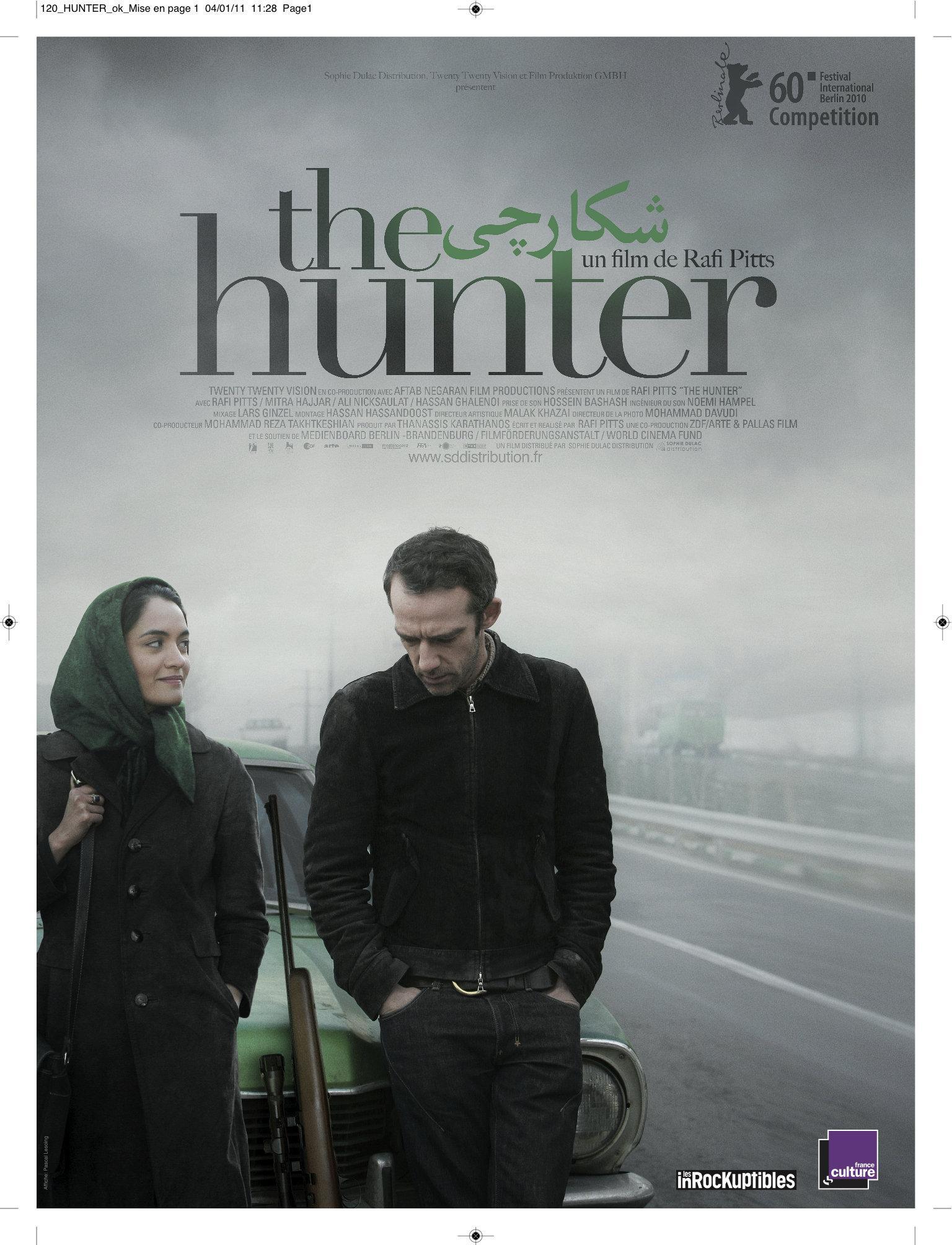 Постер фильма Охотник | Hunter