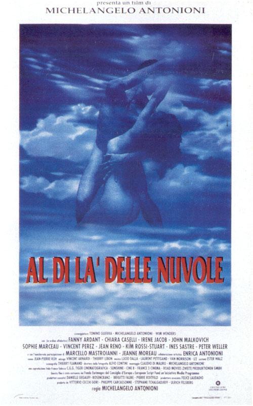 Постер фильма За облаками | Al di la delle nuvole