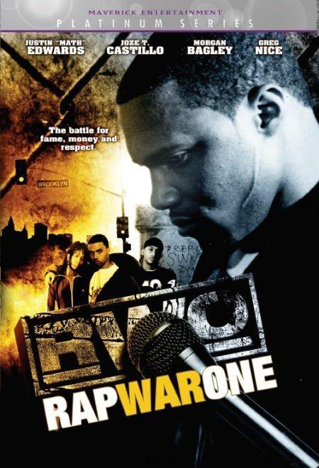 Постер фильма Rap War One