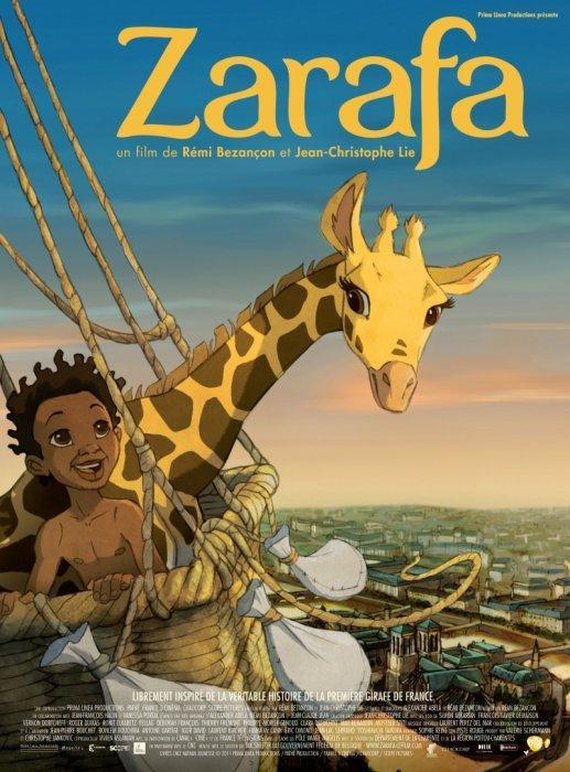 Постер фильма Жираф