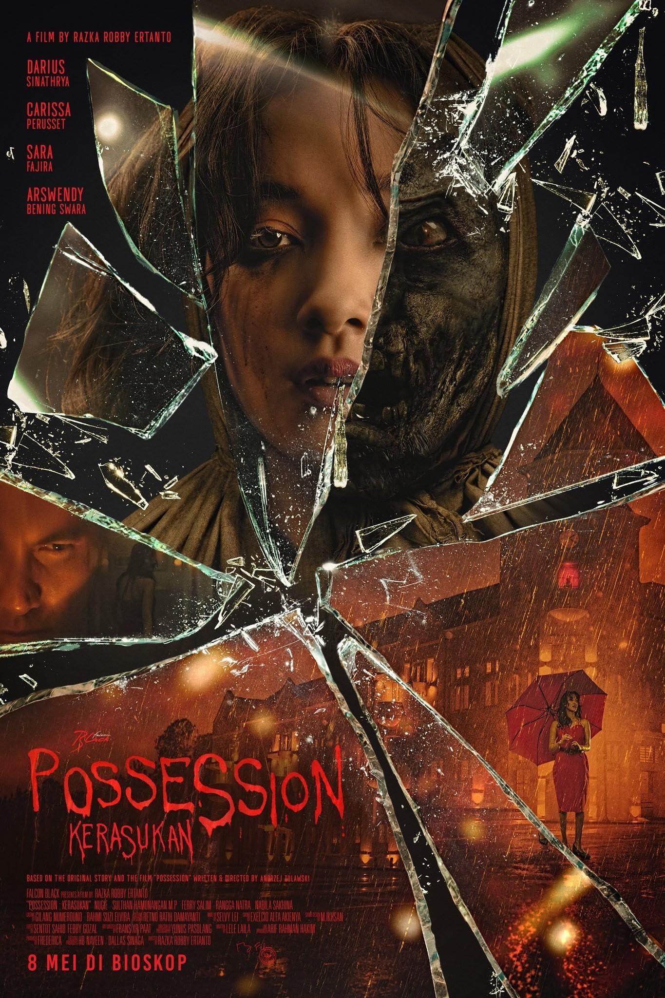 Постер фильма Одержимая | Possession: Kerasukan