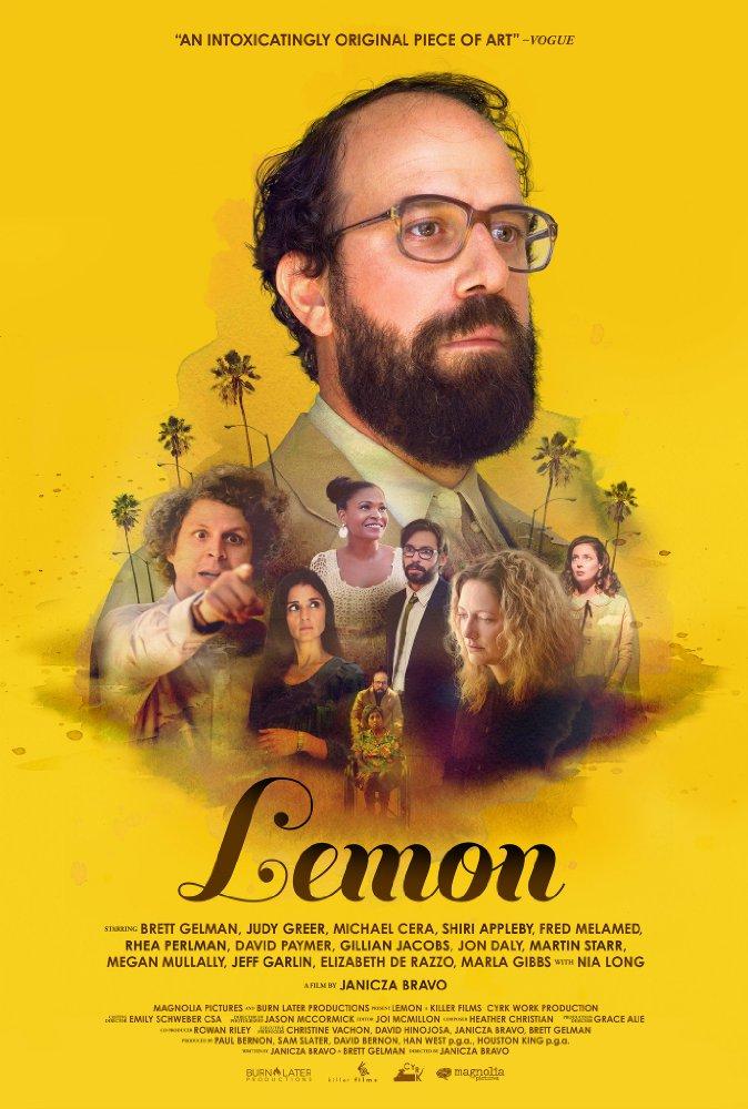Постер фильма Лемон | Lemon