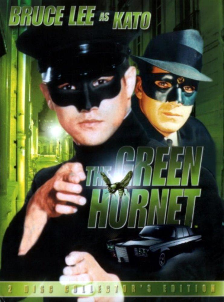 Постер фильма Зеленый шершень | Green Hornet