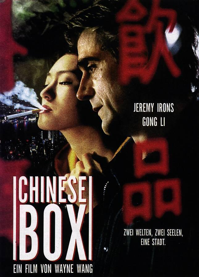 Постер фильма Китайская шкатулка | Chinese Box