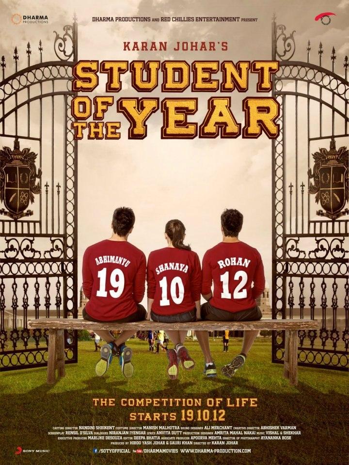Постер фильма Студент года | Student of the Year