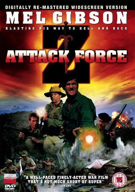 Постер фильма Аттакуюшие Воиска Z | Attack Force Z