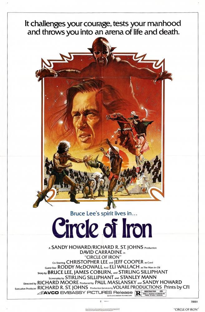 Постер фильма Молчаливая Флейта | Circle of Iron