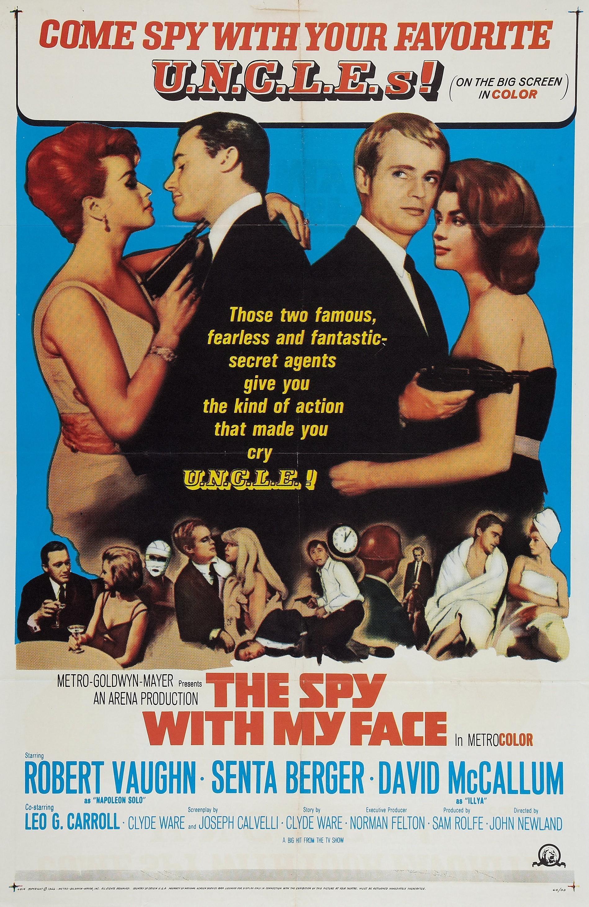 Постер фильма Spy with My Face