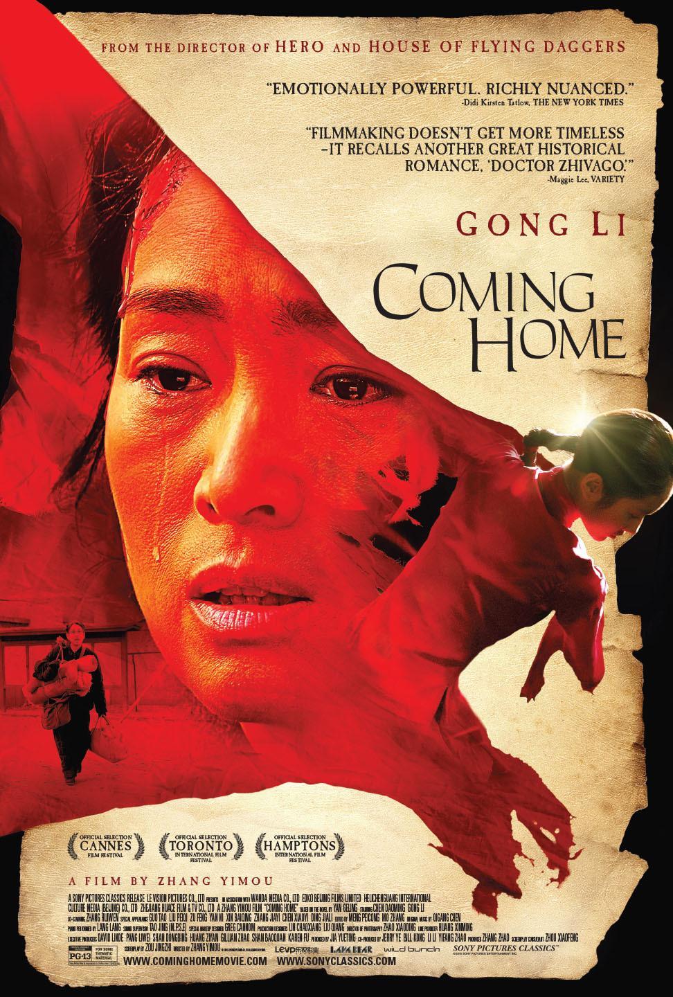 Постер фильма Возвращение домой | Coming Home