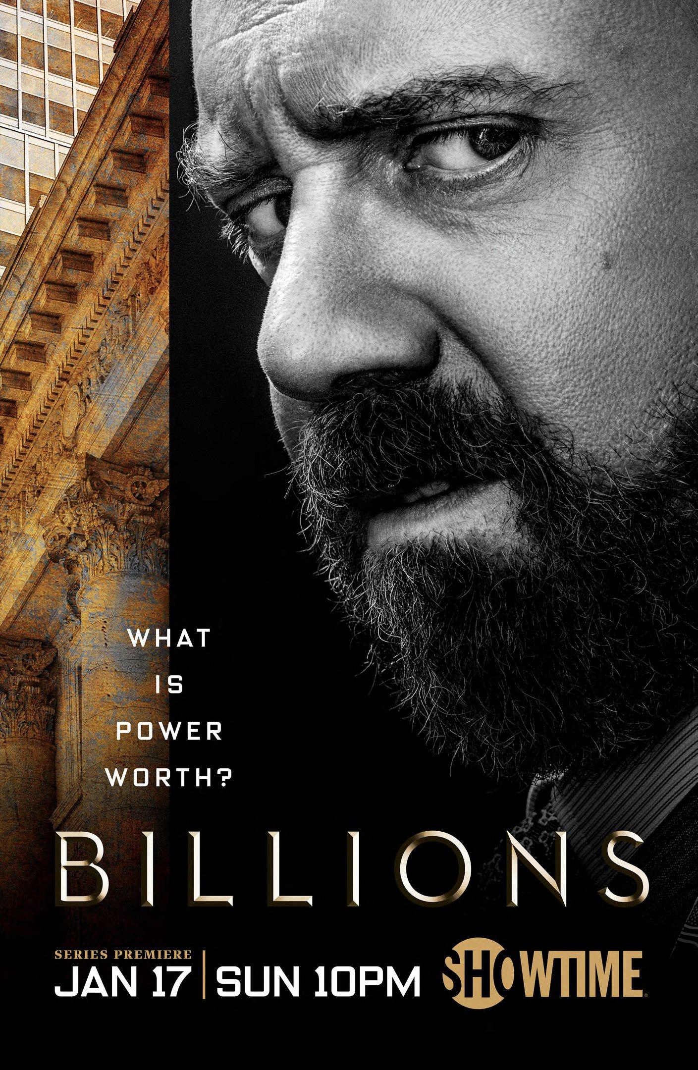 Постер фильма Миллиарды | Billions