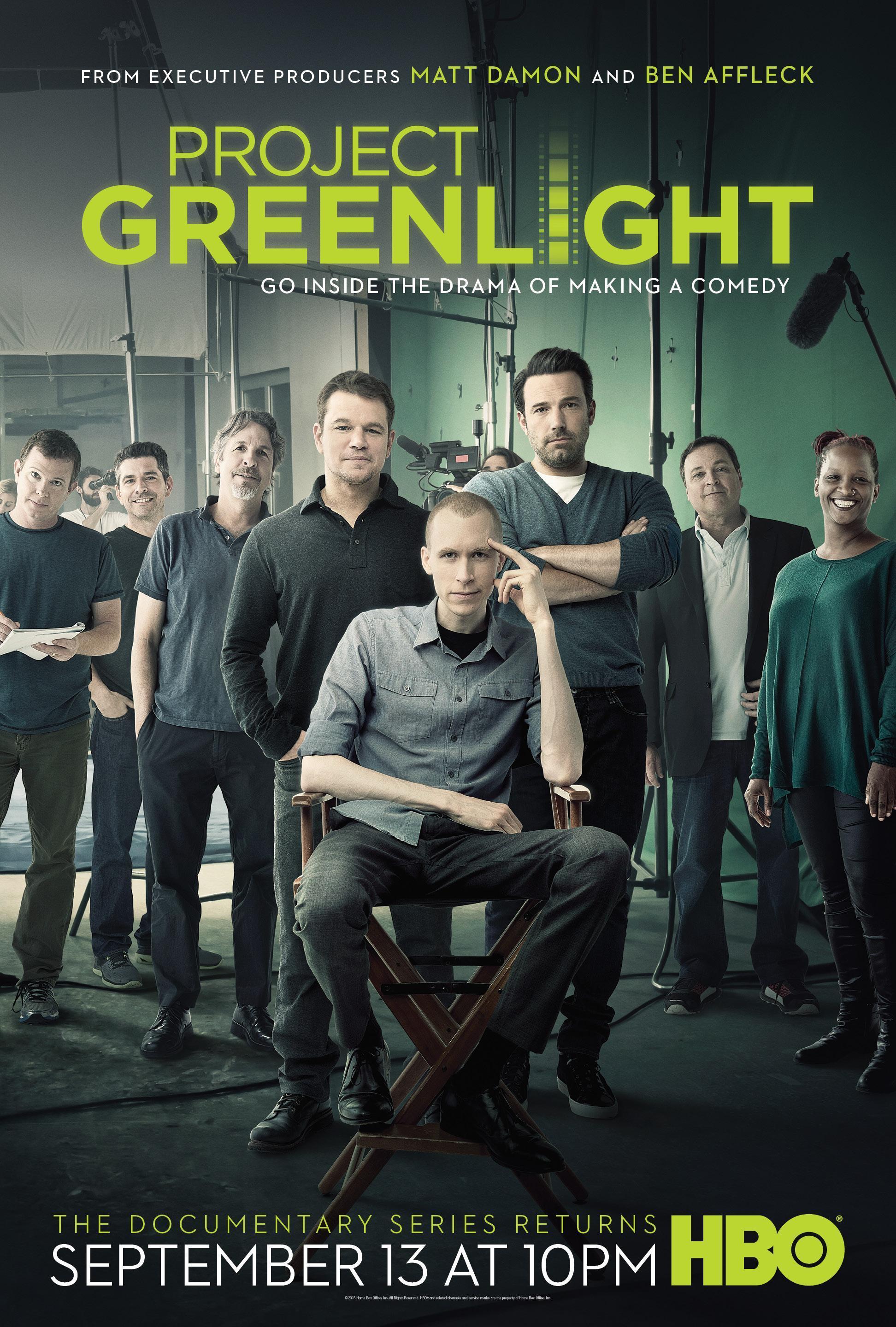 Постер фильма Project Greenlight
