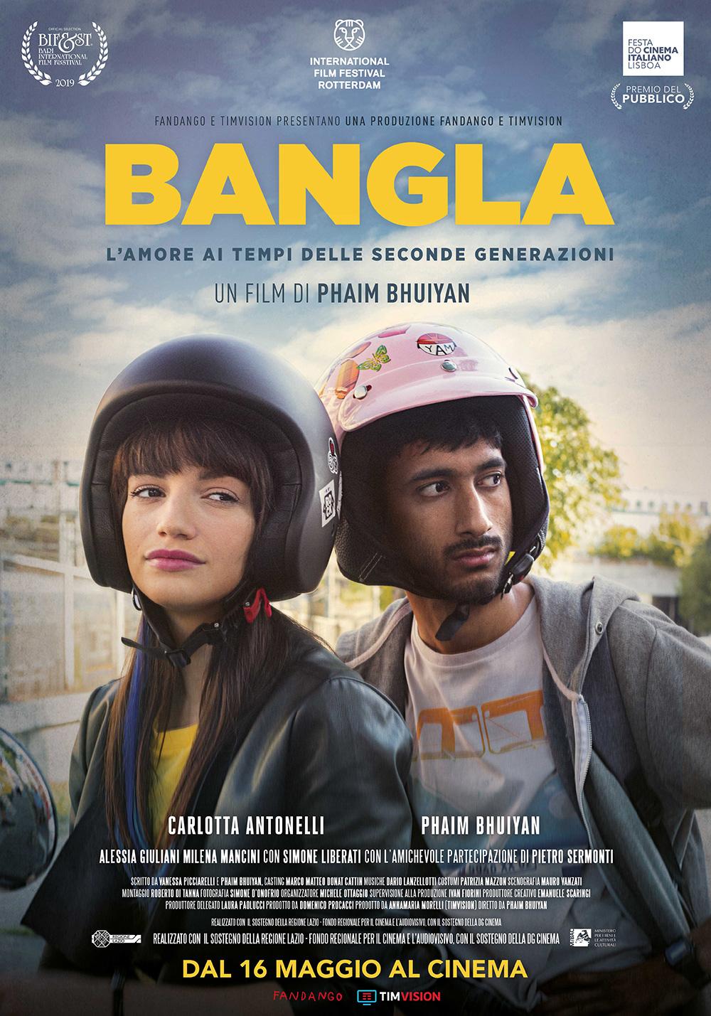 Постер фильма Итальянец | Bangla