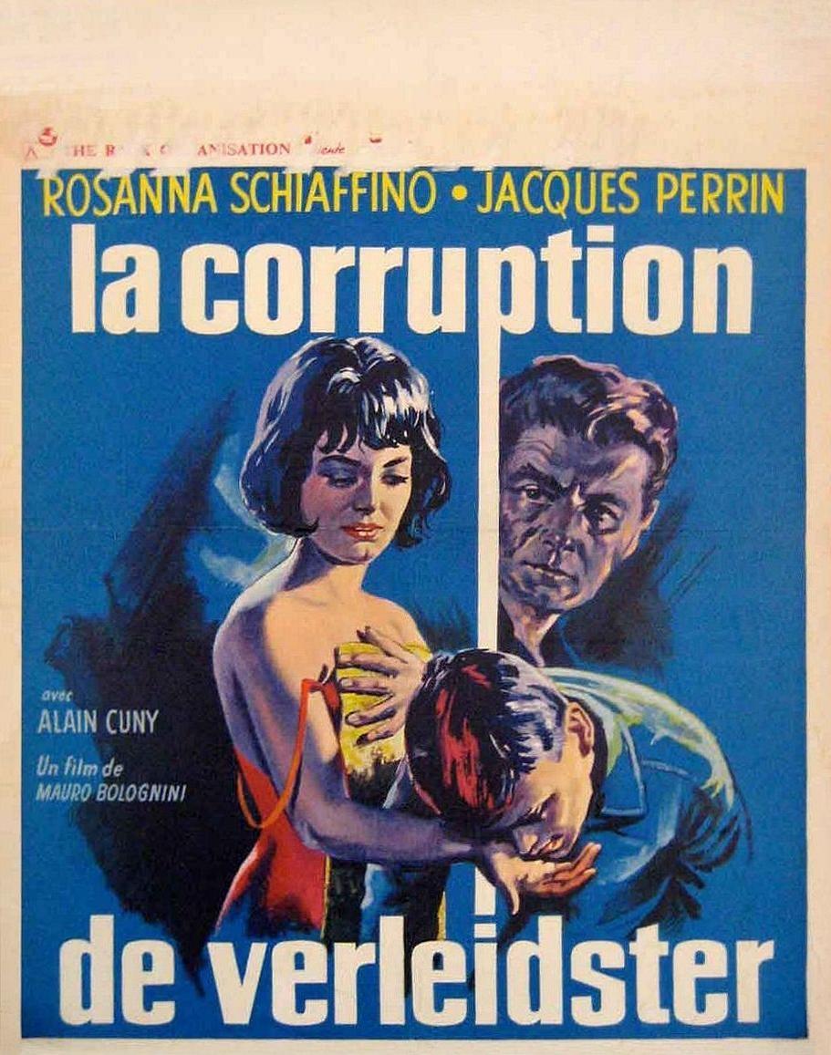 Постер фильма Коррупция | corruzione