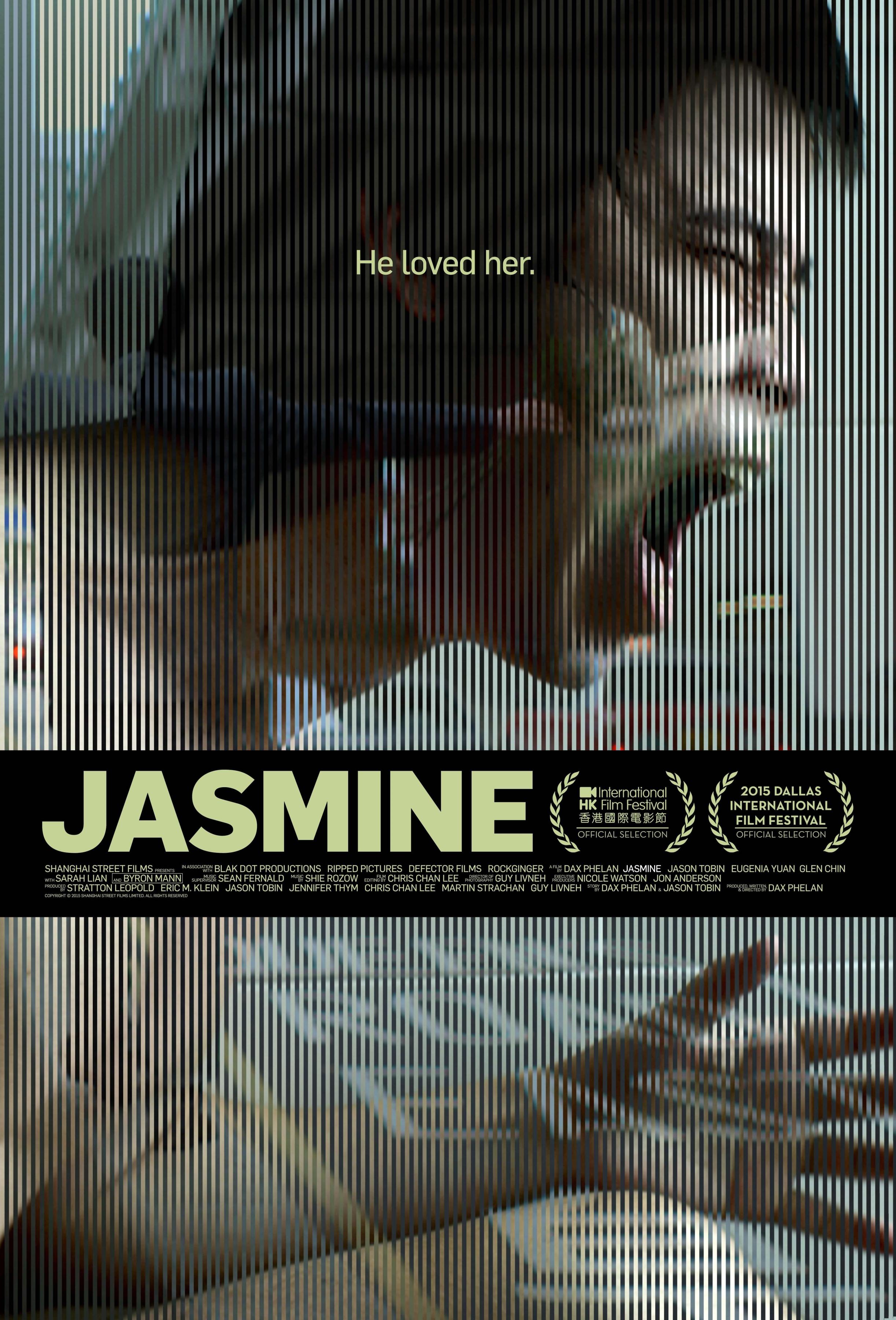 Постер фильма Jasmine
