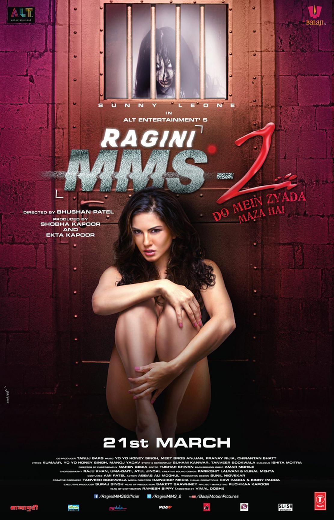 Постер фильма Последняя запись 2 | Ragini MMS 2