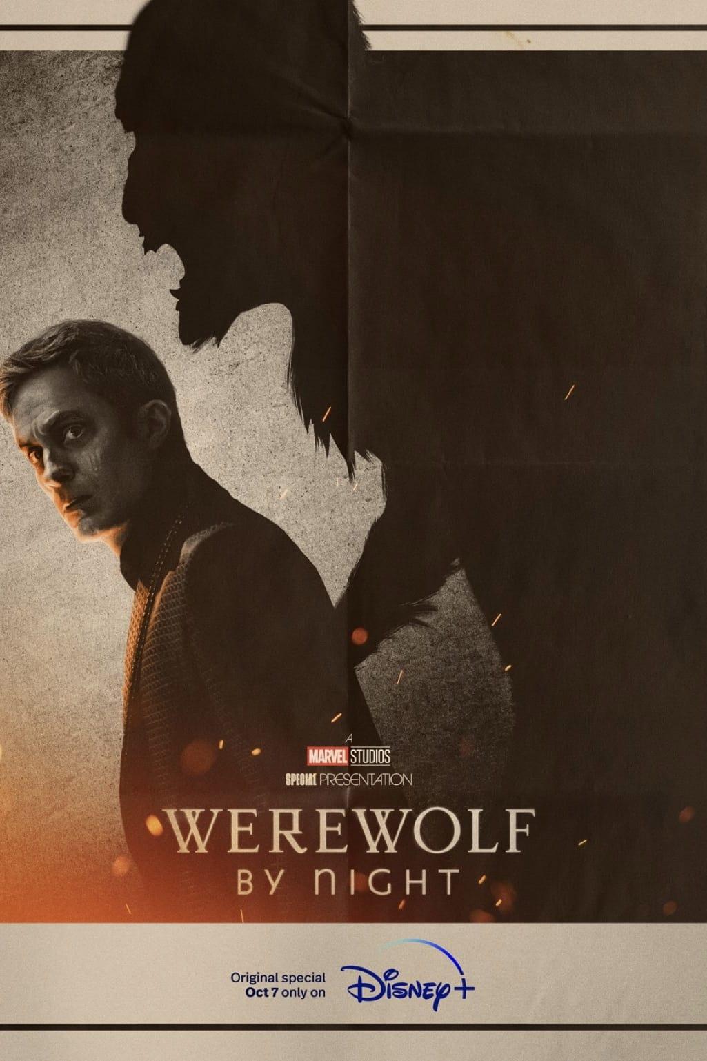 Постер фильма Ночной оборотень | Werewolf by Night