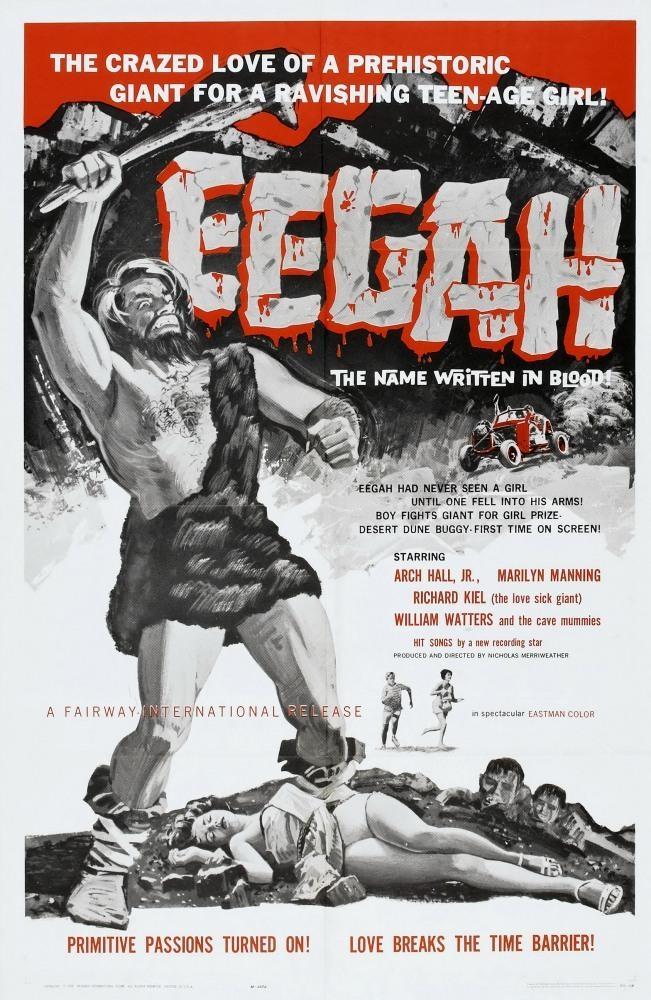 Постер фильма Eegah