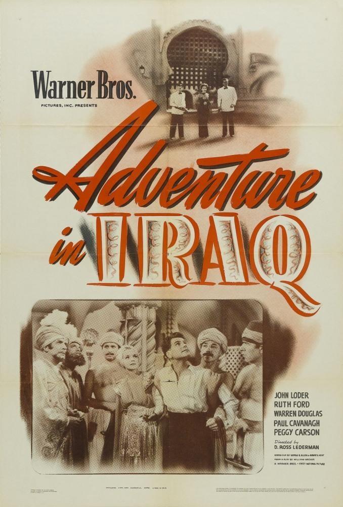Постер фильма Adventure in Iraq